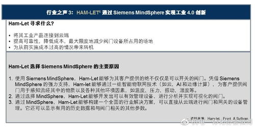 get_img?key=695cced79ed2ff4c0c9e7684