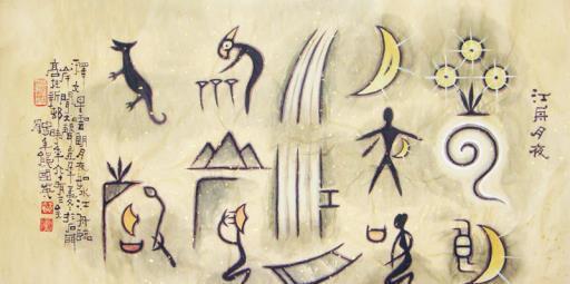 get_img?key=695ce5209ed2ff4c0c9ff68b