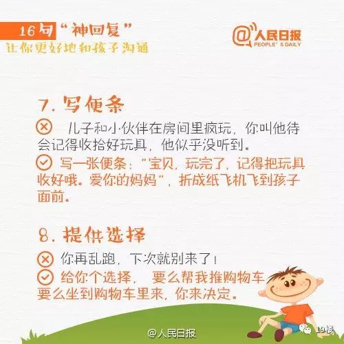 get_img?key=695ce5819ed2ff4c0c9ffe50