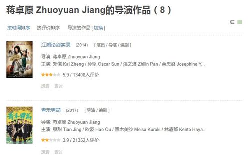 get_img?key=695ce5949ed2ff4c0ca0001c