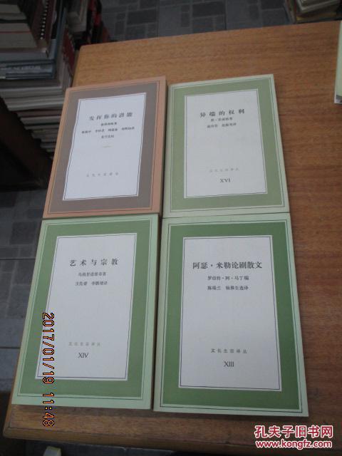 get_img?key=695ce5a79ed2ff4c0ca00211