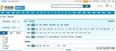 get_img?key=695ce69c9ed2ff4c0ca0110c