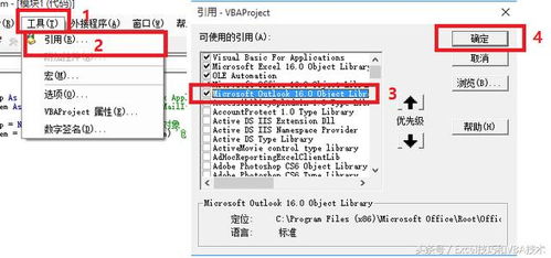 get_img?key=695ce69c9ed2ff4c0ca0110e