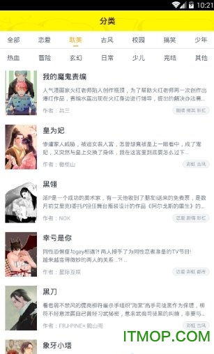 get_img?key=695ce69d9ed2ff4c0ca01141