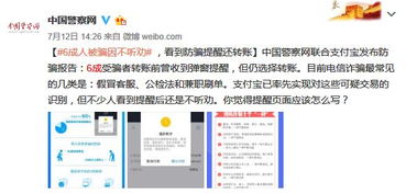 get_img?key=695ce6ae9ed2ff4c0ca012c1