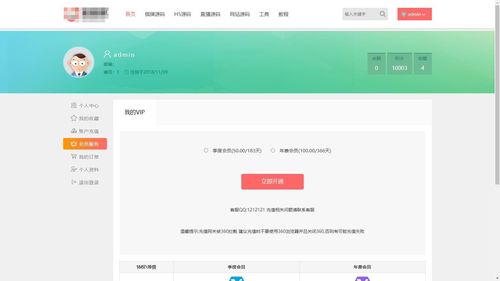 get_img?key=695ce6af9ed2ff4c0ca012fb