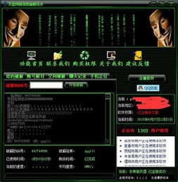 get_img?key=695ce6bb9ed2ff4c0ca013da