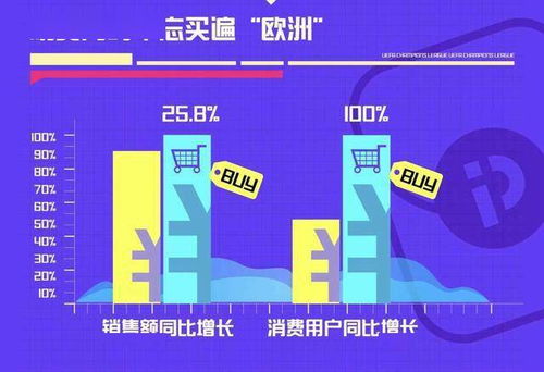 get_img?key=695ce70f9ed2ff4c0ca01be3