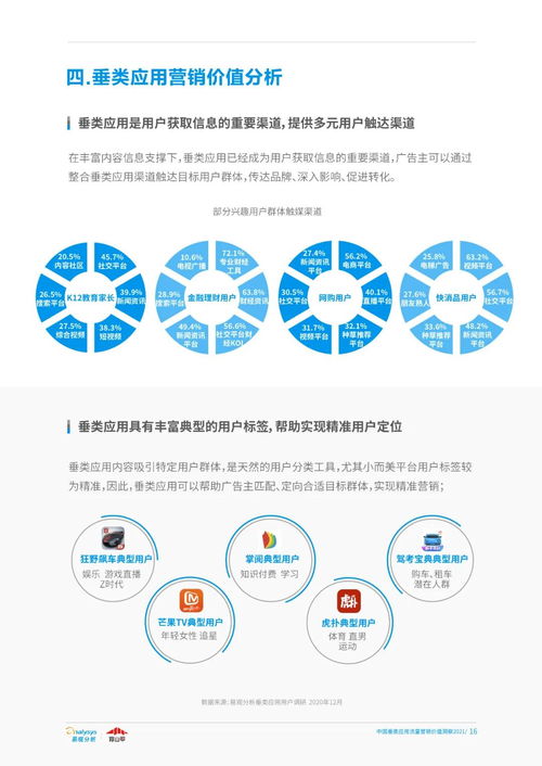 get_img?key=695ce73a9ed2ff4c0ca02091