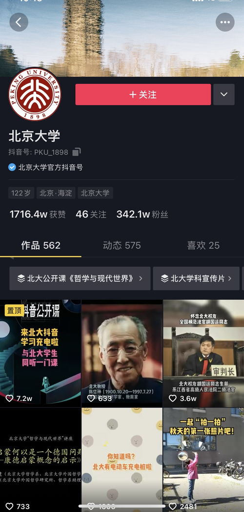 get_img?key=695ce7569ed2ff4c0ca02342