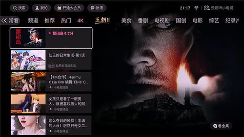 get_img?key=695ce7569ed2ff4c0ca0235c