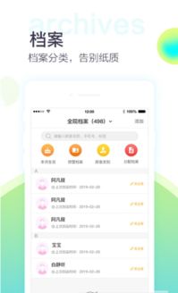 get_img?key=695ce7cb9ed2ff4c0ca02f43