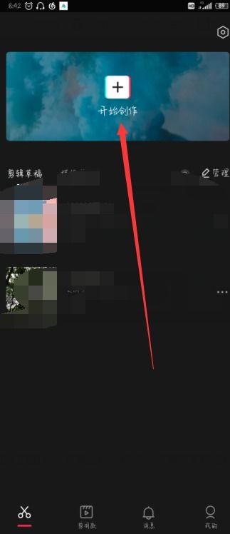 get_img?key=695ce81d9ed2ff4c0ca03709