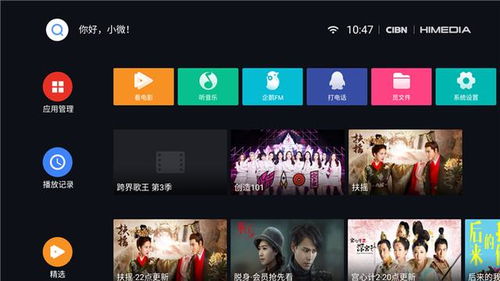 get_img?key=695ce84e9ed2ff4c0ca03c75