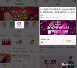 get_img?key=695ce8bc9ed2ff4c0ca04812