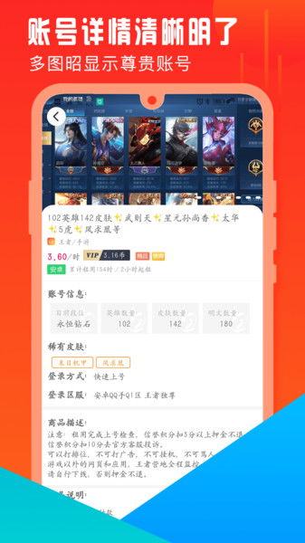 get_img?key=695ce8fa9ed2ff4c0ca04ebc