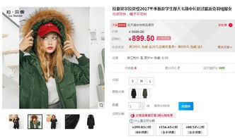 get_img?key=695ce9209ed2ff4c0ca052e4