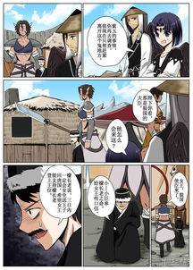 get_img?key=695ce9309ed2ff4c0ca05452