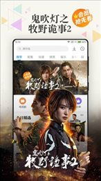 get_img?key=695ce9569ed2ff4c0ca0587f