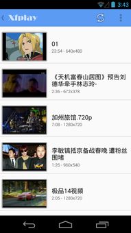 get_img?key=695ce9609ed2ff4c0ca059e0