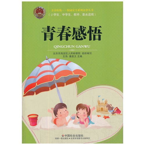 get_img?key=695ce97a9ed2ff4c0ca05cea