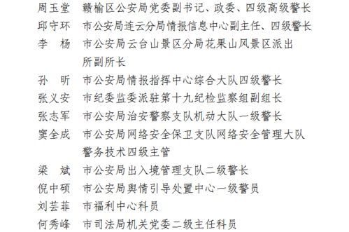 get_img?key=695ce9b79ed2ff4c0ca06358