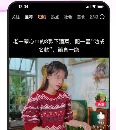 get_img?key=695ce9c79ed2ff4c0ca06494