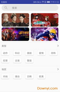 get_img?key=695cea059ed2ff4c0ca06a84