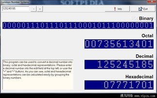 get_img?key=695cea169ed2ff4c0ca06c9c