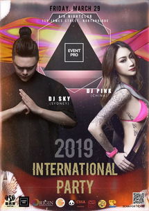 get_img?key=695cea209ed2ff4c0ca06e46