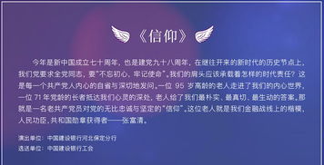 get_img?key=695cea2f9ed2ff4c0ca06f97