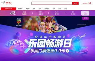 get_img?key=695cea3c9ed2ff4c0ca0709e