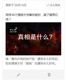 get_img?key=695cea999ed2ff4c0ca079da