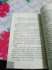 get_img?key=695ceabd9ed2ff4c0ca07d2d