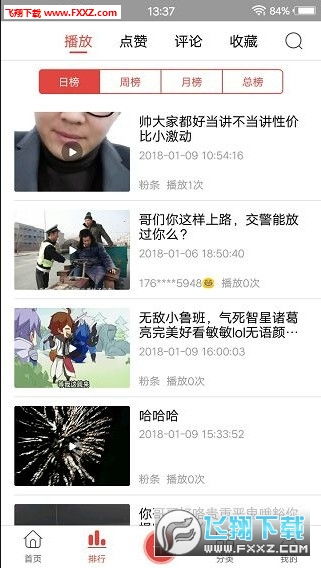 get_img?key=695ceac09ed2ff4c0ca07da4