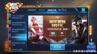 get_img?key=695ceb1a9ed2ff4c0ca08708