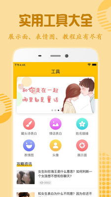 get_img?key=695ceb8a9ed2ff4c0ca09223