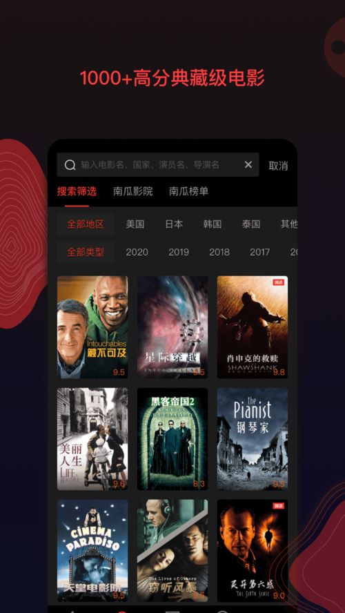 get_img?key=695cebee9ed2ff4c0ca09af6