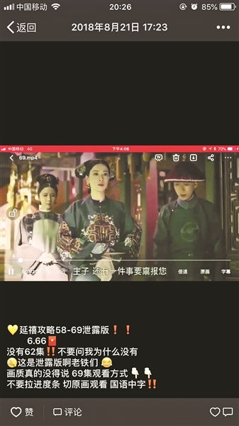 get_img?key=695cec1f9ed2ff4c0ca09f0b