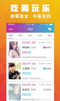 get_img?key=695cec229ed2ff4c0ca09f7e