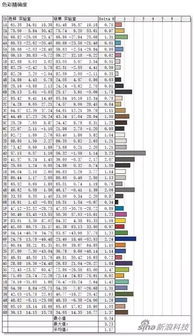 get_img?key=695cec569ed2ff4c0ca0a495