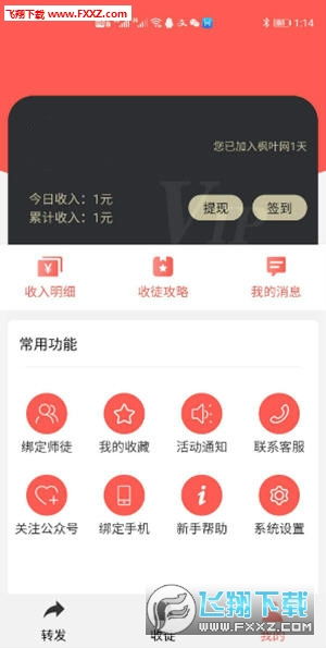 get_img?key=695cec719ed2ff4c0ca0a771