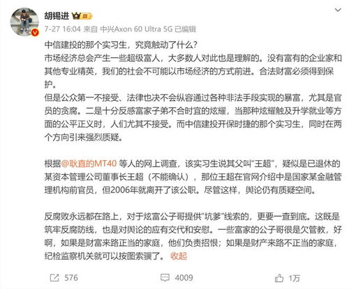 get_img?key=695cec8f9ed2ff4c0ca0abff