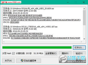 get_img?key=695cecb69ed2ff4c0ca0b0ed