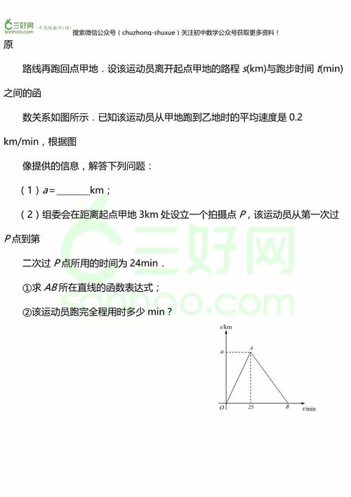 get_img?key=695cecf49ed2ff4c0ca0b819