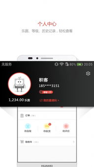 get_img?key=695ced1c9ed2ff4c0ca0bd87