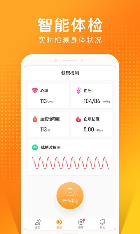 get_img?key=695ced409ed2ff4c0ca0c19a