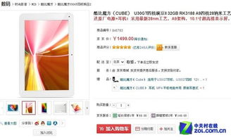 get_img?key=695cedc99ed2ff4c0ca0cd79