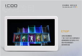 get_img?key=695cedc99ed2ff4c0ca0cd7b