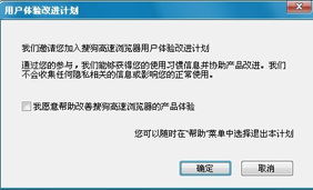 get_img?key=695cee2d9ed2ff4c0ca0d3a9